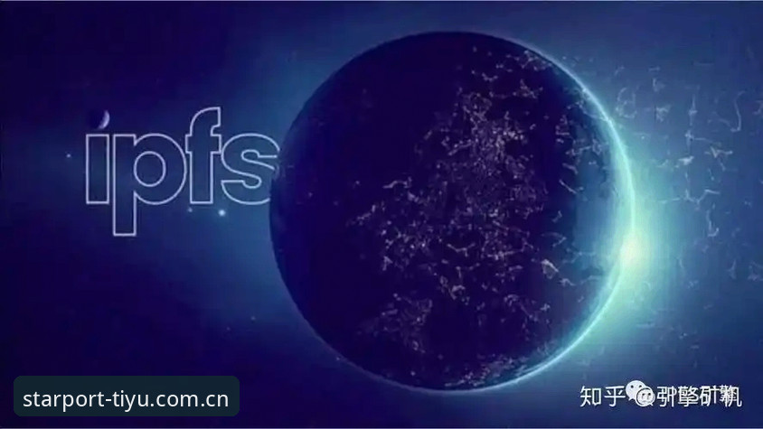 星空体育平台入口更新最新动态：CN版客户端兼容性修复与数据迁移全攻略